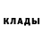 Первитин мет Bludude4