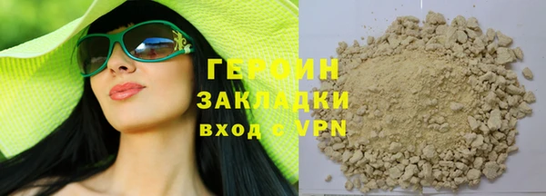 дмт Армянск