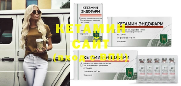 spice Балабаново