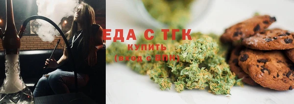 MDMA Premium VHQ Арсеньев