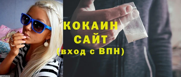 jwh Аркадак