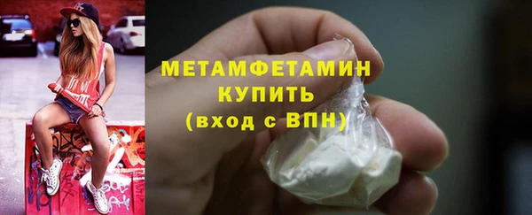 spice Балабаново