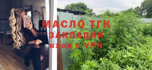jwh Аркадак