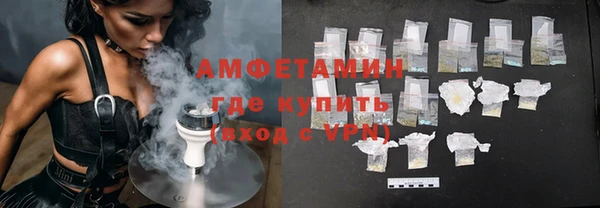 jwh Аркадак