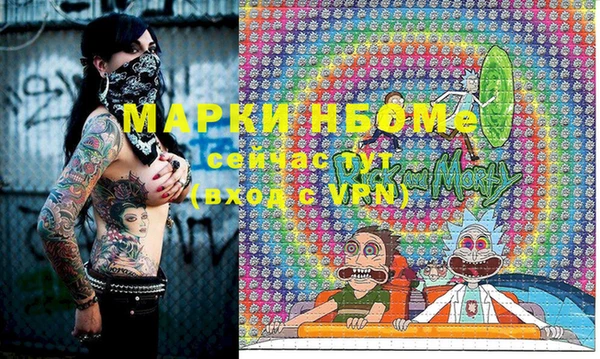 ГАЛЛЮЦИНОГЕННЫЕ ГРИБЫ Баксан