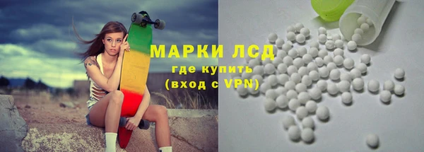 крисы Балахна
