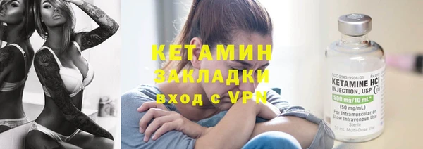 ГАЛЛЮЦИНОГЕННЫЕ ГРИБЫ Баксан
