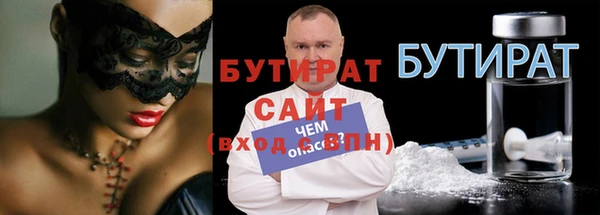 spice Балабаново