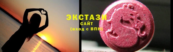 дмт Армянск