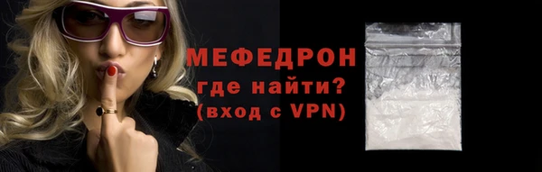 ГАЛЛЮЦИНОГЕННЫЕ ГРИБЫ Баксан