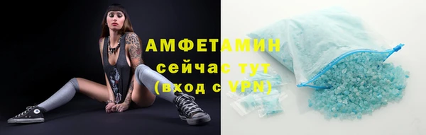 spice Балабаново