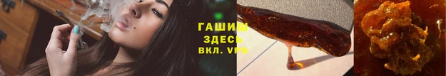 spice Балабаново