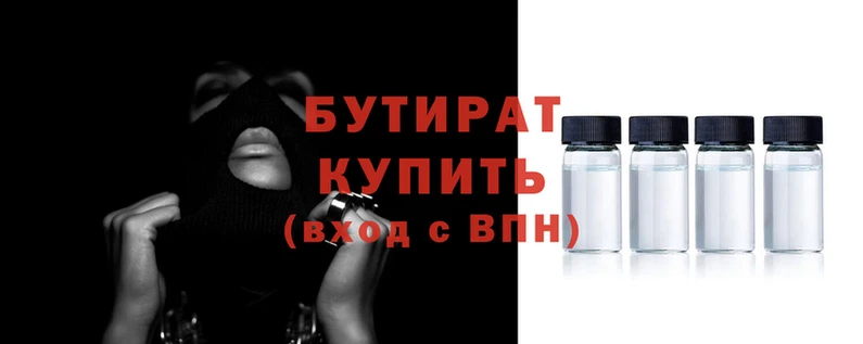 spice Балабаново