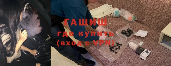 jwh Аркадак