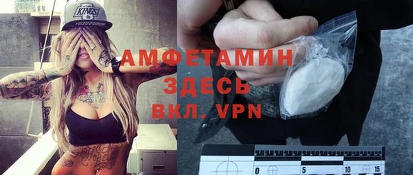 jwh Аркадак