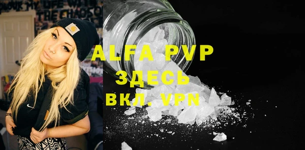 jwh Аркадак