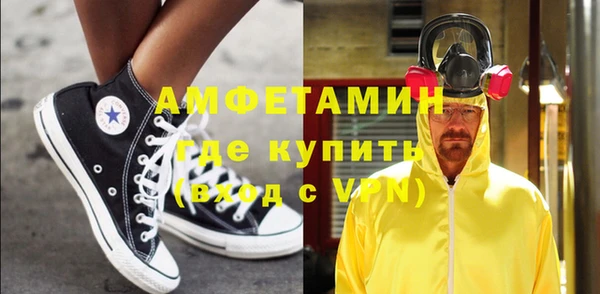jwh Аркадак